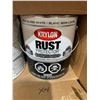 Image 1 : Krylon Rust Protector Semi Gloss White Enamel 4x3.78L