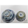 Image 8 : Blue and white figural bowl, purportedly marked Chia-Jing reign, 2 1/2" tall X 5" in diameter and a 