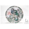 Image 1 : Famille verte handpainted dragon motif plate, 11 1/4"