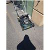 Image 2 : YARDWORKS 3 IN 1 20" ELECTRIC LAWN MOWER WORKING