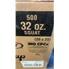 Image 2 : CASE OF 500 DISPOSABLE DRINK CUPS