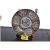 Image 1 : LARGE JAPANESE IMARI CHARGER (18") (DOES NOT INCLUDE STAND)