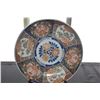 Image 2 : LARGE JAPANESE IMARI CHARGER (18") (DOES NOT INCLUDE STAND)
