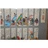 Image 8 : FRAMED COLLECTION OF JAPANESE ANESAMA PAPER DOLLS, POSSIBLY EDO PERIOD (2 PCS) (27 1/2" X 28 1/2")