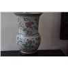 Image 2 : CHINESE 19TH CENTURY LATE QING DYNASTY PORCELAIN BEAKER VASE DECORATED IN FAMILLE ROSE POLYCHROME EN