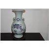 Image 1 : CHINESE PORCELAIN CELADON VASE W/BLUE & WHITE DRAGON MOTIF W/STAND (16")