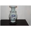 Image 2 : CHINESE PORCELAIN CELADON VASE W/BLUE & WHITE DRAGON MOTIF W/STAND (16")