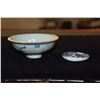 Image 2 : ARCHAEOLOGICAL DIG, CHINESE BLUE & WHITE BOWL & SHARD, MING DYNASTY (2 PCS)