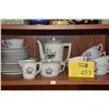 Image 1 : ROYAL COPENHAGEN TEA/LUNCHEON SET (23 PCS)