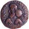 Image 1 : Rare Copper Tetradrachma Coin of Pakores of Indo Parthians.