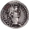 Image 1 : Very Rare Silver Denarius Coin of Tiberius of Roman Empire.