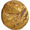 Image 2 : Very Rare Gold Quarter Pagoda Coin of Silaharas of Karad.