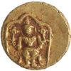 Image 1 : Very Rare Gold Half Varaha Coin of Venkatapathiraya III of Vijayanagara Empire.