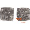 Image 1 : Unlisted Date Silver Half Tanka Coin of Malwa Sultanate.