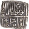 Image 2 : Unlisted Date Silver Half Tanka Coin of Malwa Sultanate.