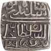 Image 3 : Unlisted Date Silver Half Tanka Coin of Malwa Sultanate.