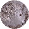 Image 2 : Very Rare Humayun Agra Mint Silver Shahrukhi AH 944 Coin.
