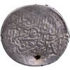 Image 2 : Humayun  Agra Mint  Silver Shahrukhi Coin.