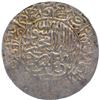 Image 1 : Extremely Rare Humayun Agra Mint, Silver Shahrukhi Ghazi type Coin.