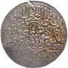 Image 2 : Extremely Rare Humayun Agra Mint, Silver Shahrukhi Ghazi type Coin.