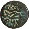 Image 1 : Rare Copper Dam Coin of Akbar of Muqam Qila Gwalior Dar-ul-khilafa  Mint with AH 967.