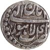 Image 2 : Akbar Lahore Mint Silver Quarter Rupee Elahi 42 /3 Month Aban (Scorpio) Coin,