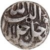 Image 1 : Akbar Lahore Mint Silver Half Rupee Elahi 46 Month Di (Capricorn) Coin,