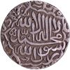 Image 1 : Akbar Jaunpur Mint Silver Rupee AH 978 Kalima type Coin