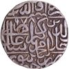 Image 2 : Akbar Jaunpur Mint Silver Rupee AH 978 Kalima type Coin
