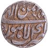 Image 2 : Silver Rupee Coin of  Akbar of Lahore Mint of Bahman Month with Elahi  41.