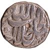 Image 1 : Mughal Empire Sitpur Mint Silver Rupee Elahi 49 Mihr Month Coin of Akbar.