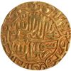 Image 1 : Gold Mohur Coin of Akbar of Agra Mint with AH 971.
