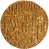 Image 2 : Gold Mohur Coin of Akbar of Agra Mint with AH 971.