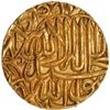 Image 2 : Very Rare Gold Mohur Coin of  Akbar of Fathpur Mint with AH 986.