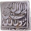 Image 2 : Extremely Rare Silver Square Rupee Coin of Jahangir Bang Type with 'Allahu Akbar' in Tughra form.