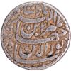 Image 2 : Jahangir, Ahmadabad Mint, Silver Rupee, AH 1030 /61 (Error for 16) Coin,
