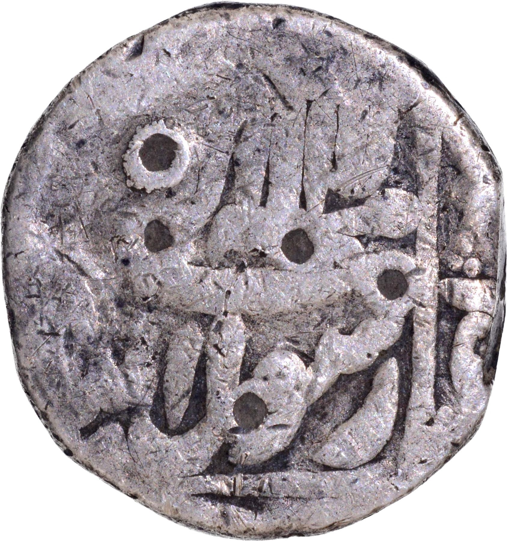 Extremely Rare Shah Shuja Akbarnagar Mint Silver Rupee AH (10)68 /Ahad ...