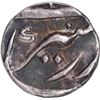 Image 1 : Aurangzeb Alamgir  Khujista Bunyad Mint type Silver One Sixteenth Rupee 45 Clear regnal year visible