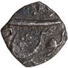 Image 2 : Aurangazeb Alamgir Ujjain Mint (off flan) Silver Square One Eighth Rupee Badr Munir Couplet Coin.