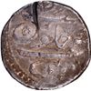 Image 3 : Very  Rare Aurangzeb Alamgir Silver Rupee Coin of Adoni Mint.