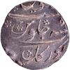 Image 2 : Aurangzeb Torgal Mint Silver Rupee Coin of Hijri year 1110 and 50 RY.