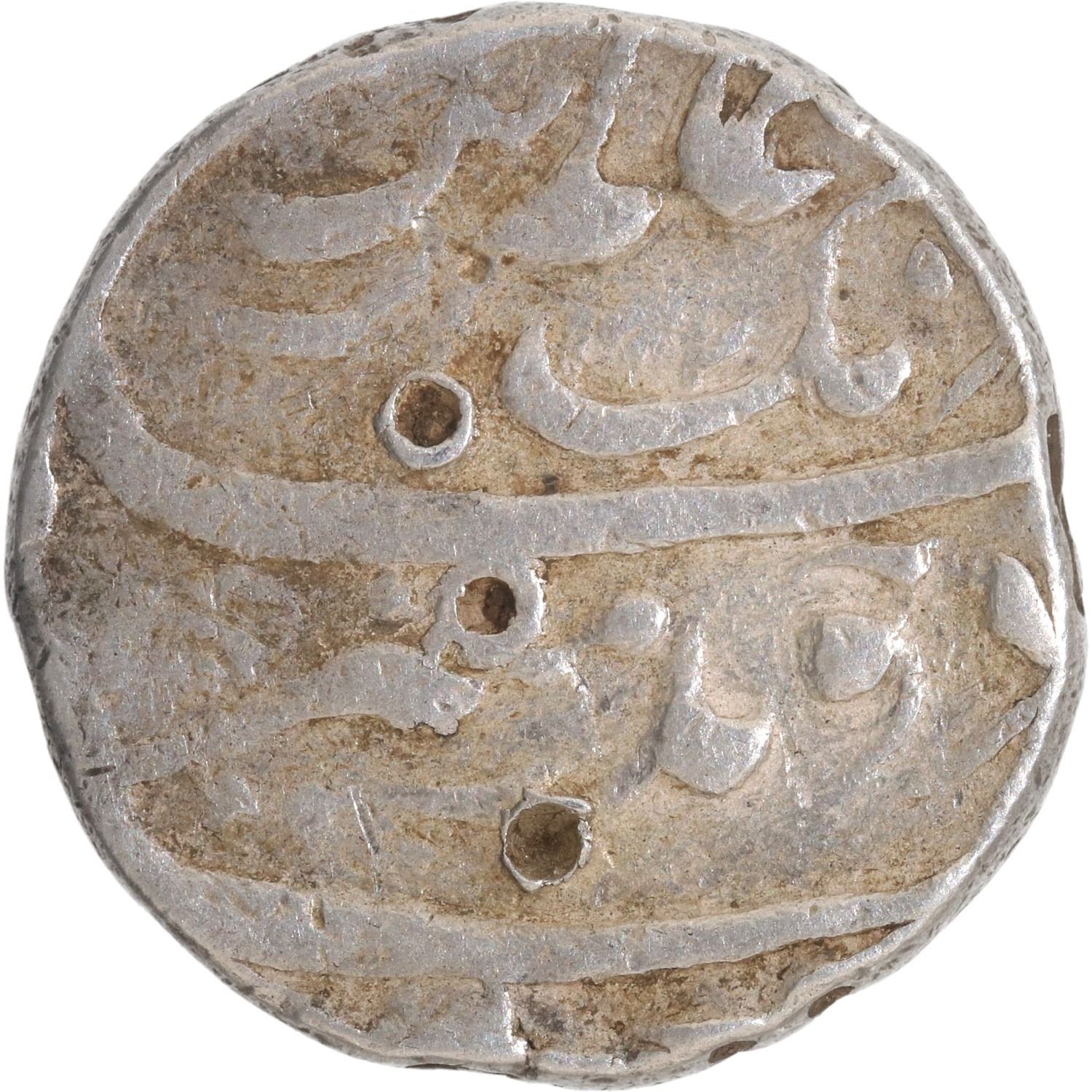 Bothsides Same legend Aurangzeb Silver Rupee coin with Hijri year 1111.