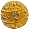 Image 2 : Gold Mohur Coin of Aurangzeb Alamgir of Kabul Dar ul Mulk Mint.