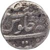 Image 2 : Shah Alam Bahadur Pre-accession name Muazzam Shah Tatta Mint, Silver Rupee, AH (111)9 /Ahad RY Coin.