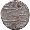 Image 2 : Jahandar Shah Surat Mint Silver Rupee Coin with AH 1124 and Ahad RY.