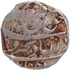 Image 1 : Arkat Mint Silver Rupee AH 1125 year left side at top line of Farrukhsiyar Coin.