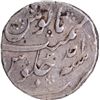 Image 3 : Ruler's name at bottom Silver Rupee, Ahad RY Coin of Farrukhsiyar.