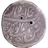 Image 2 : Muhammad Ibrahim Silver Rupee Coin of Shahjahanabad Dar ul Khilafa Mint.