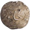Image 2 : Mule Muhammad Shah Surat Mint Silver Half Rupee 6 RY Reverse die Badshah Ghazi type, Ba-Luft Elah Co