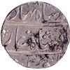 Image 1 : Ahmad Shah Bahadur Ujjain Dar ul-Fath Mint Silver Rupee Ahad RY Coin.
